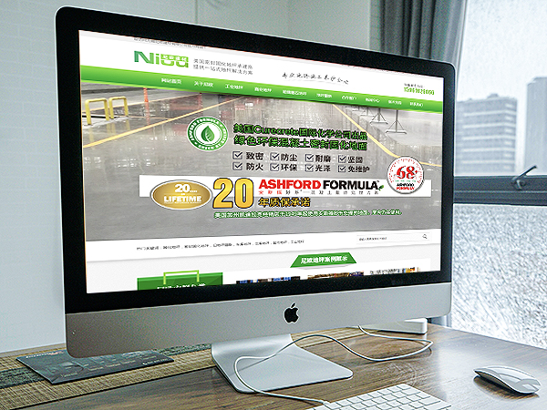 無錫尼歐建材有限公司