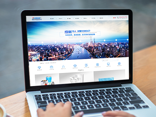 江蘇申凱包裝高新技術股份有限公司